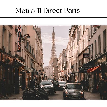 罗曼维尔L'Ecrin Parisien - Proche Metro -Direct Paris - 4 Personnes公寓 外观 照片